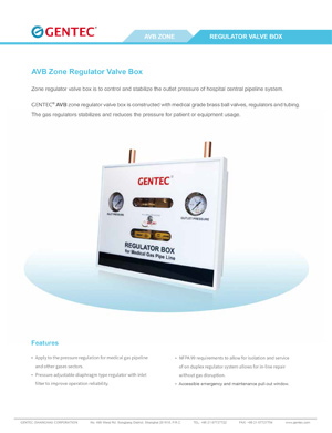 AVB Zone Valve Box